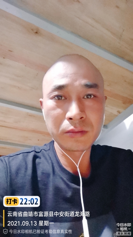 交友的第一张照片--云南男同性恋服务网